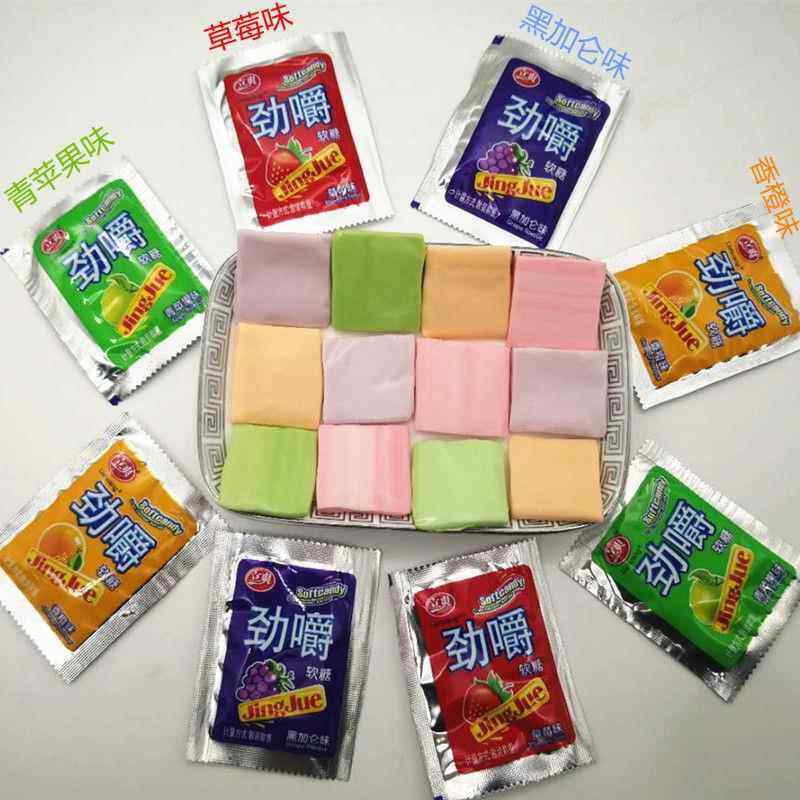 网红劲嚼软糖草莓味软糖混合水果味软糖儿时回忆儿童经典怀旧糖果,零食/坚果/特产,传统糖果,淘宝优惠券,粉丝福利购,淘宝优惠卷