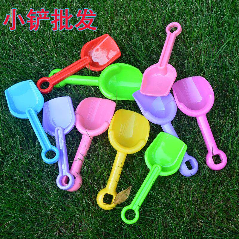 儿童沙滩玩具小铲子宝宝户外玩沙铲土工具幼儿园玩太空沙小铲子