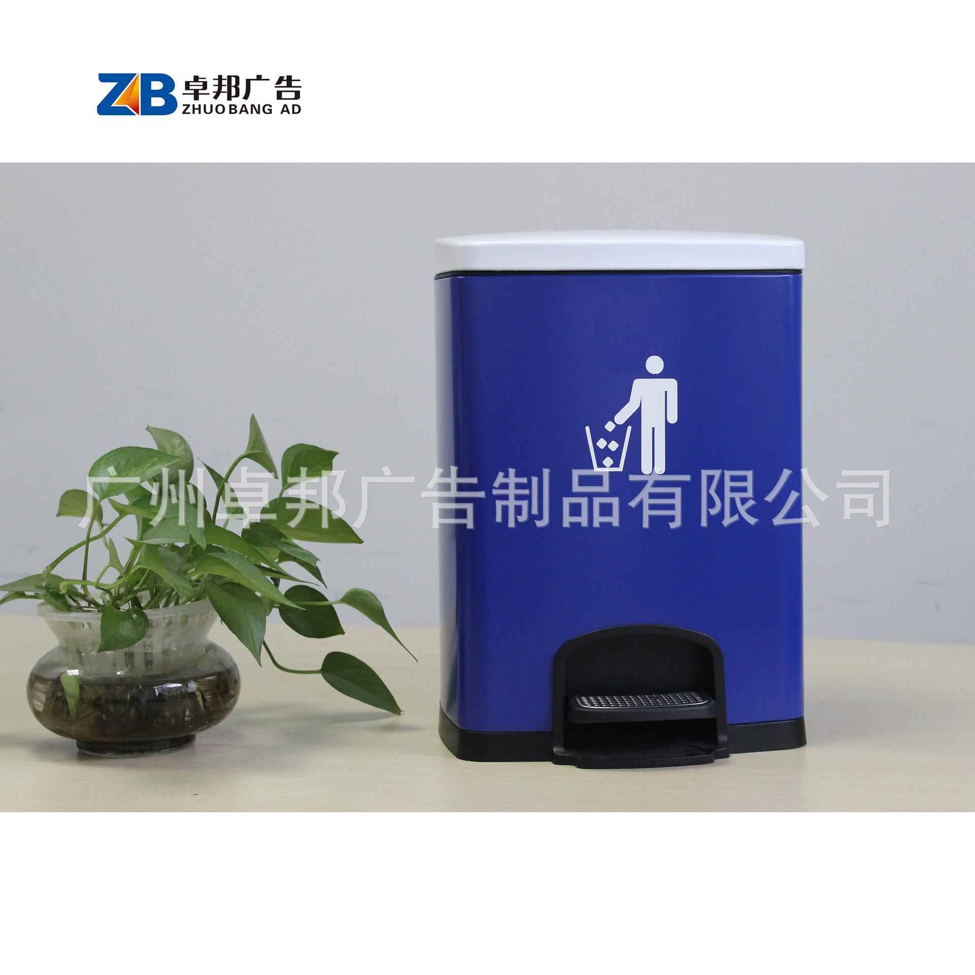 卓邦广告 建行垃圾桶不锈钢脚踏款 建行VI标识全套专业厂家直销