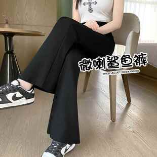 芭比提臀鲨鱼喇叭裤女秋季外穿高腰收腹遮肉修身显瘦微喇瑜伽裤