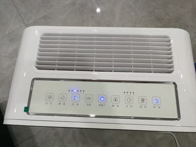 德国欧朗德斯空气净化器怎么样到底值不值大家用过说说看？