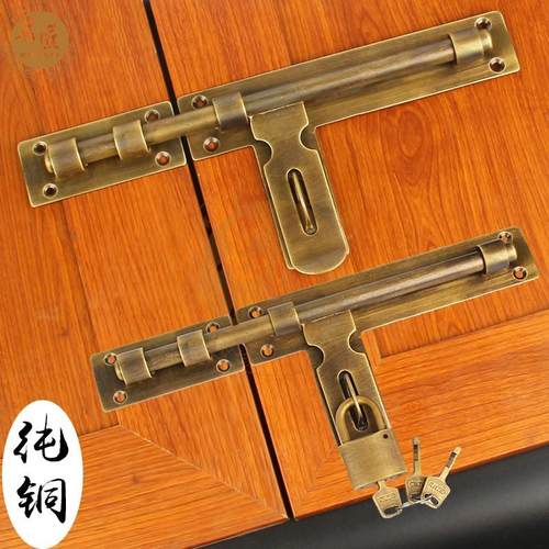 中式纯铜插销实木门庭院门别墅门明装全铜铸造插销复古门闩插销锁