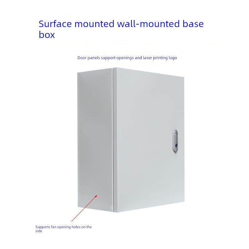 Jxf室内壁挂式加厚基础箱电控箱强电流接线箱工厂电源箱配电柜