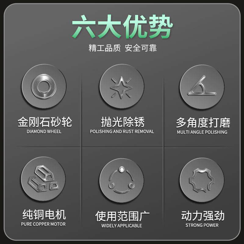 电动磨刀机器磨剪刀菜刀抛光自裁缝多899功全动家用刚小能型金石