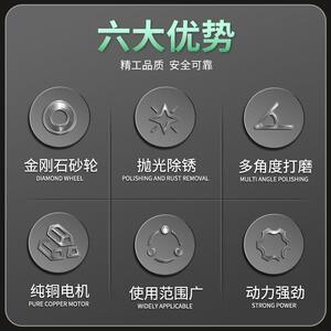 电动磨机器磨刀剪刀菜刀自抛裁缝多功能全光动家用小型金536刚石