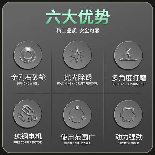 机电动刀刀器磨剪菜刀抛光裁缝多功能全自动家用小型金刚900磨石