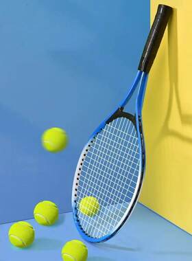 Red Blue Child Tennis Racket Training Professional Tennis Ra