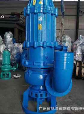 潜水渣浆泵100ZJQ100-30河底清淤抽沙机4寸高铬合金潜水抽沙泵
