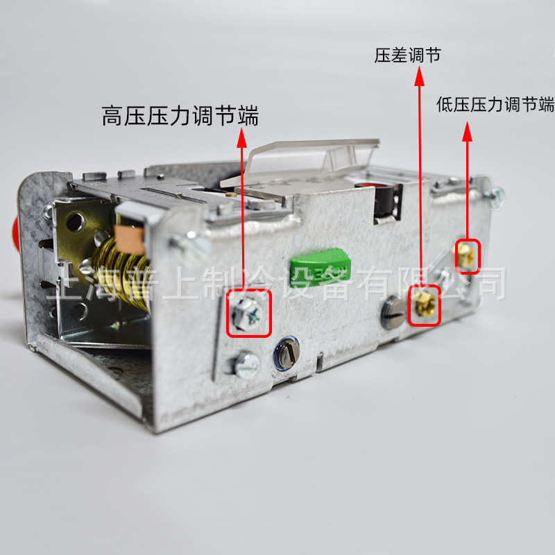 Danfoss丹佛斯压力控制器 KP15 060-126491 060-1265 060-124391