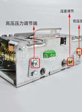 -060kp15-斯压力控制器 060danfoss060-1265 124391126491  丹佛