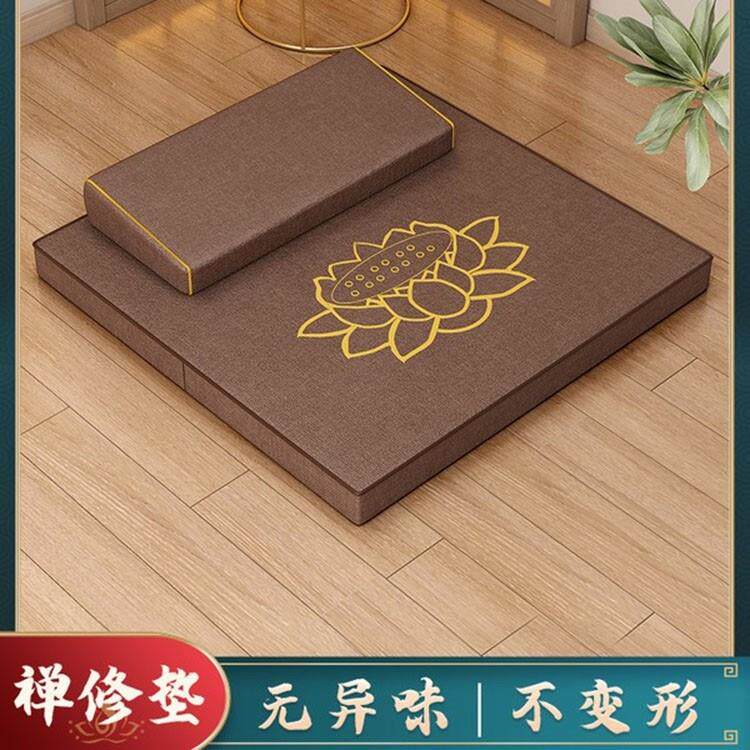 打坐垫禅修垫蒲团家用拜佛垫加厚布艺冥想静坐禅垫折叠椰棕跪拜垫