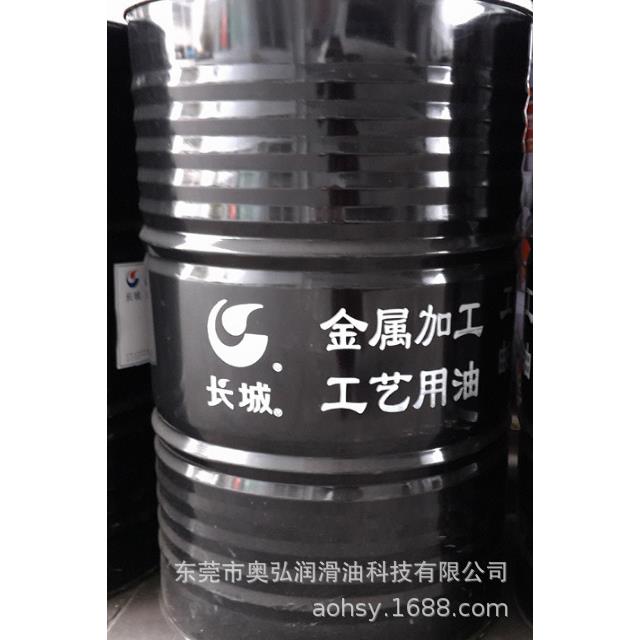 长城M0251电火花加工电火花切削油防锈切削油加工机床工作液原厂