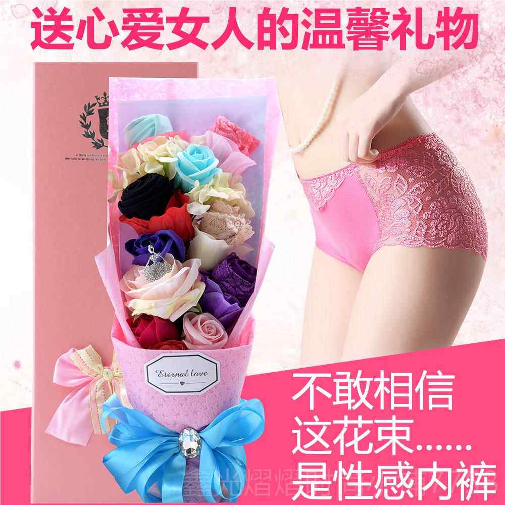 正品结十年纪念日送老媳婆妇的生日礼周物女朋友惊婚喜实用浪漫七