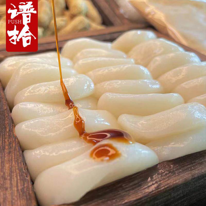 新疆包邮传统糕点红糖沾粉麻糍休闲 小吃糯米团子特产糍粑糯叽叽