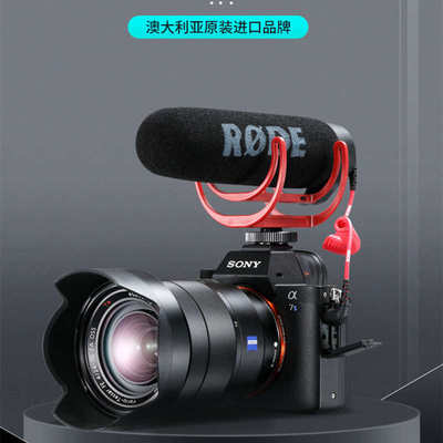 RODE罗德VideoMic Go手机麦克风二代收录音单反相机指向话筒Vlog