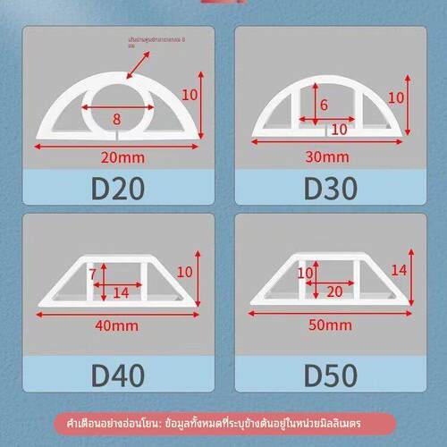 PVC线槽明装地面防踩神器明线隐形软理线槽装饰电线遮挡条走线槽