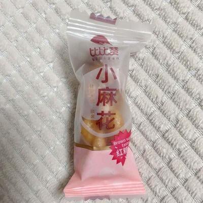 新货比比赞红糖椒盐味小麻花办公室小零食小吃休闲食品饼干单独小