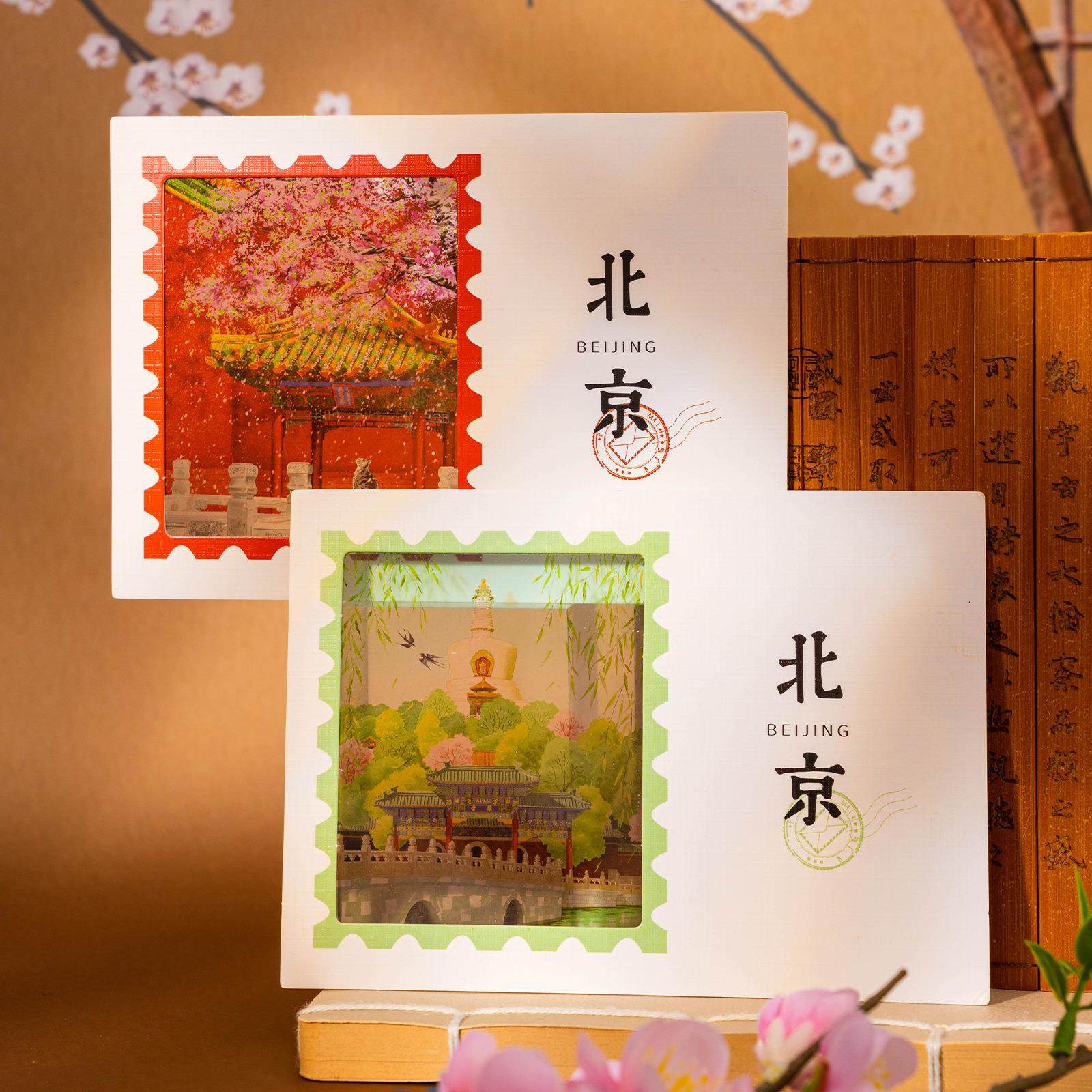 新款透光明信片北京城故宫雪景红墙古建筑四季紫禁城卡片颜色饱满