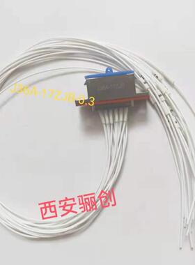 J36A矩形连接器 J36A-17ZJB-30CM J36A-17TJ -50CM航空插头17芯