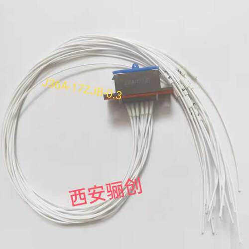 J36A矩形连接器 J36A-17ZJB-30CM J36A-17TJ -50CM航空插头17芯
