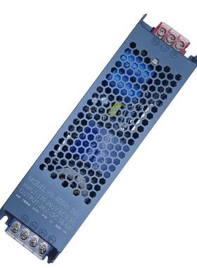 长条超薄室内led开关电源36V灯箱变压器48V400Wled线性灯开关电源