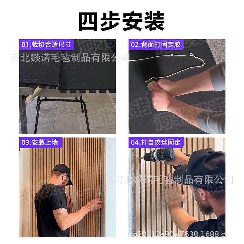 PVC面木装格条吸音栅板办公室饰吸IHF酯声木条聚吸音板