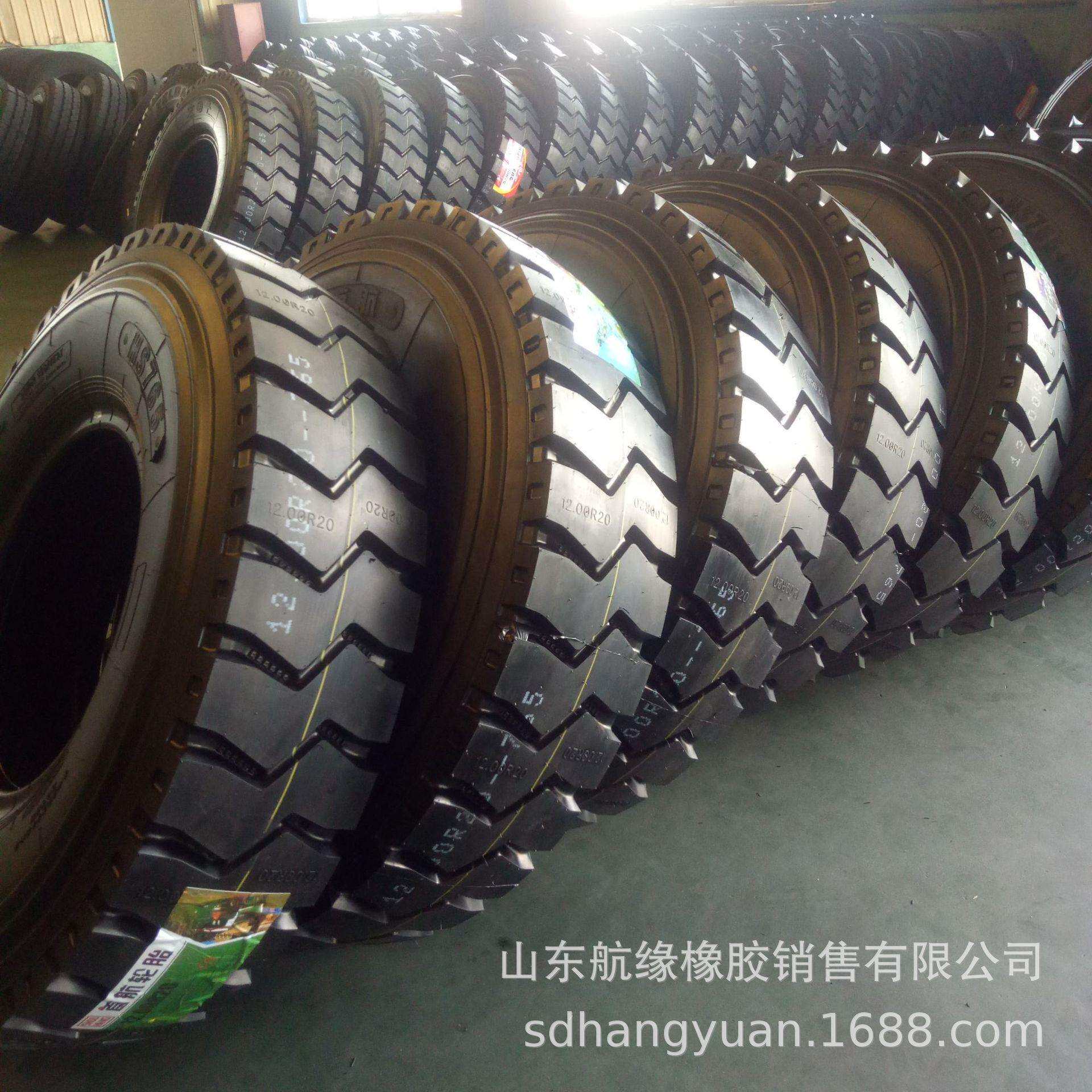 卡车矿用工程钢丝轮胎825R20 900R20 货车渣土车子午线轮胎