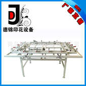 图 定制多规格简易绷网机 厂家直销 绷网机 新型手动夹头式