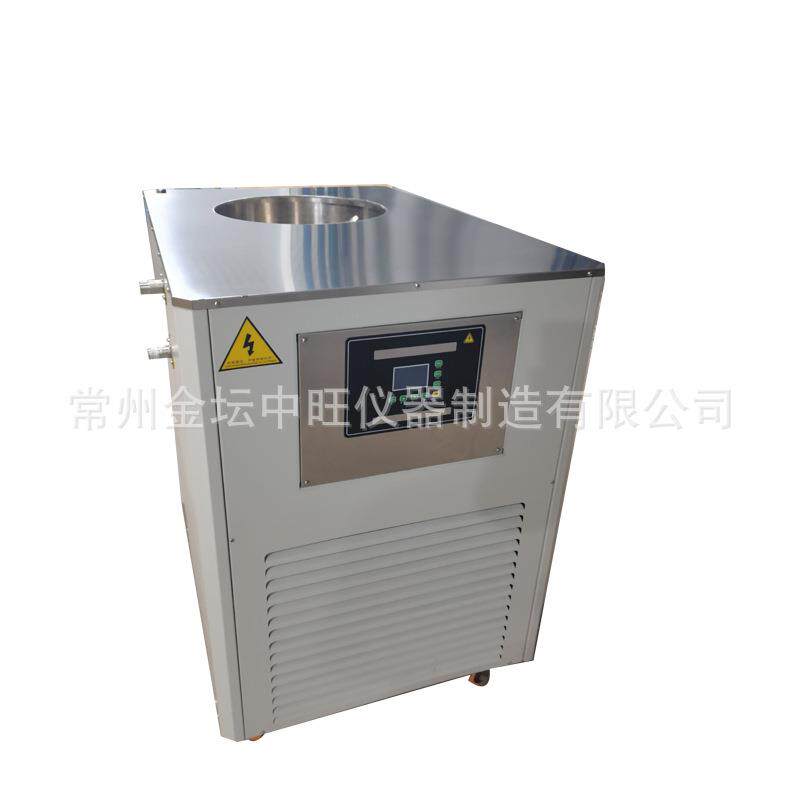 液晶屏50L负80摄氏度制冷循环水箱大容量低温水槽
