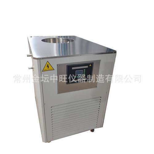 液晶屏50L负80摄氏度制冷循环水箱大容量低温水槽
