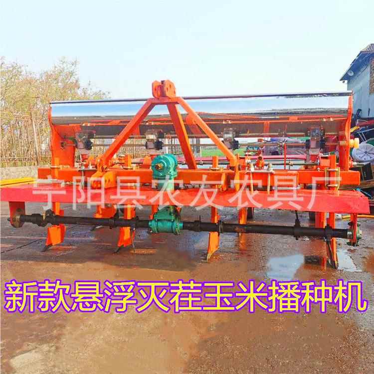 诚峰玉大轮豆悬浮2 行3 4 5 6播种机 四车配免耕农作物播种机米精