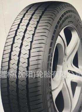 朝阳轮胎 650R16 CHAOYANG