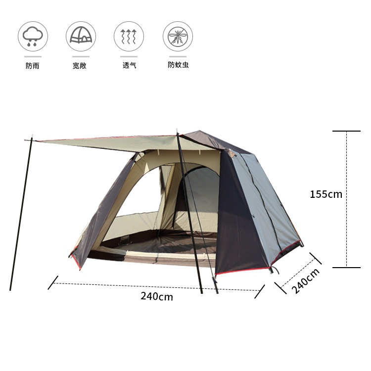 北极狼户外全自动速开帐篷2-4人双层防雨家庭露营帐篷野营帐篷图片