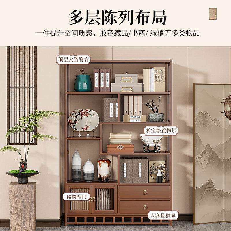 经典中竹子GAU博古架竹艺佳宝酒阁置物架茶具柜式客厅中国风家多