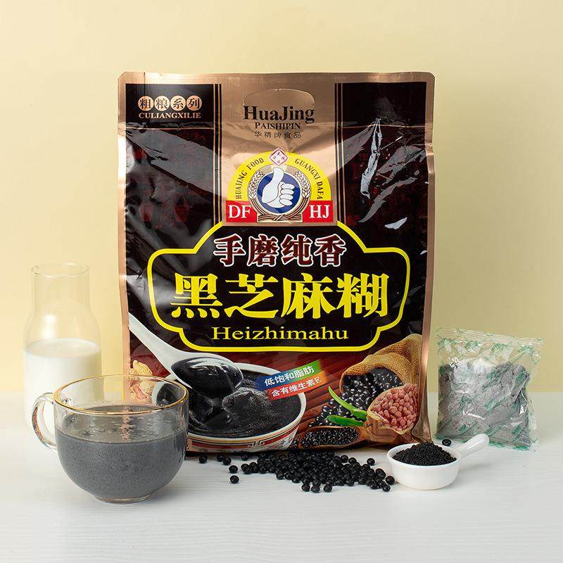 华精手磨纯香黑芝麻糊700g 袋装芝麻营养早餐即食冲饮小包装食品,咖啡/麦片/冲饮,芝麻糊,淘宝优惠券,粉丝福利购,淘宝优惠卷