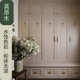 乡村 柜定制入户门厅柜玄关柜隔断间厅柜简约北欧美式 途蓝 实木鞋