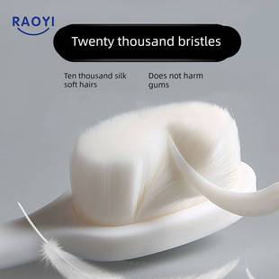 日本纳米牙刷软毛产妇坐月子胶保护允柔万发小头成年男性家庭专用