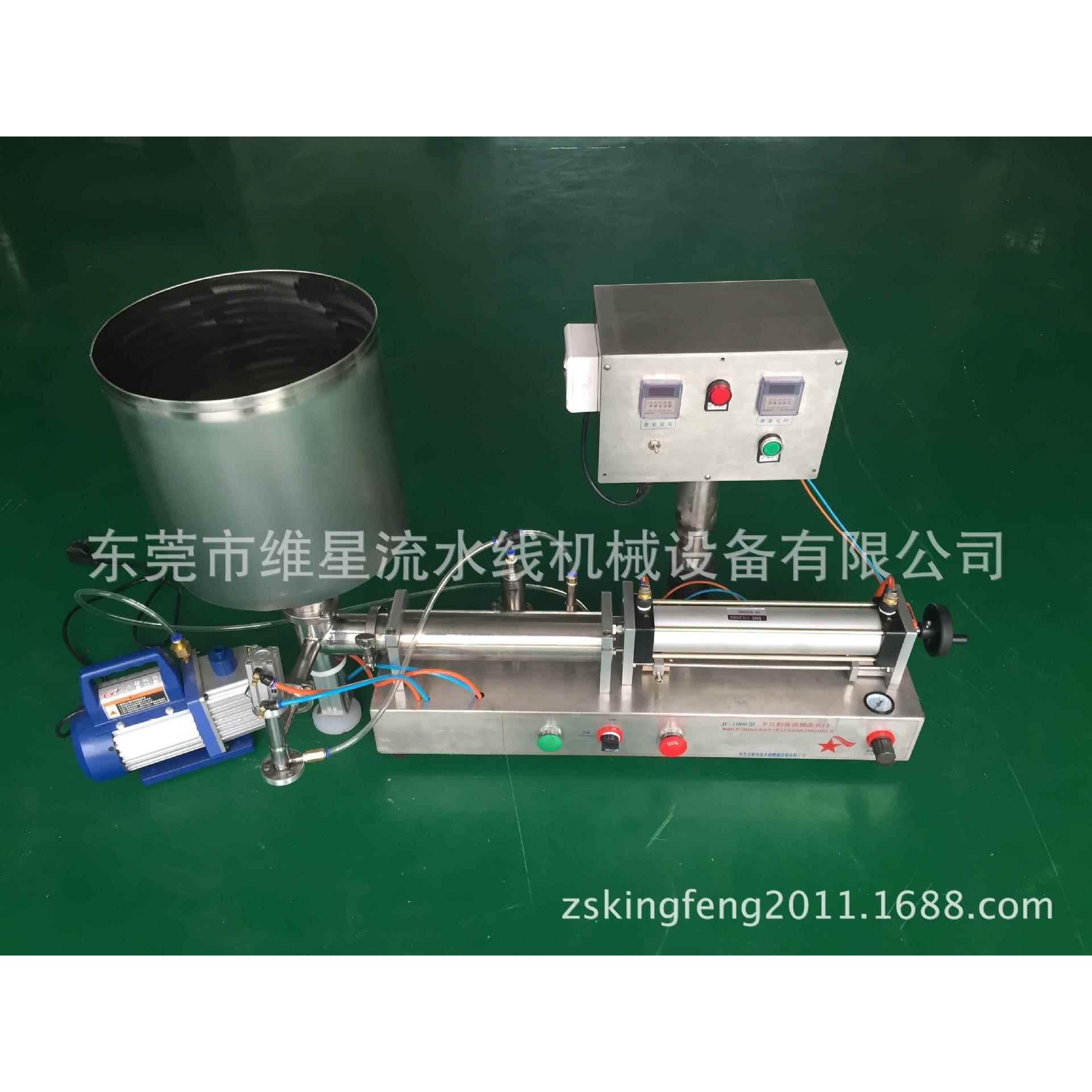 膏灌灌JF-1000M装机妆半灌装机