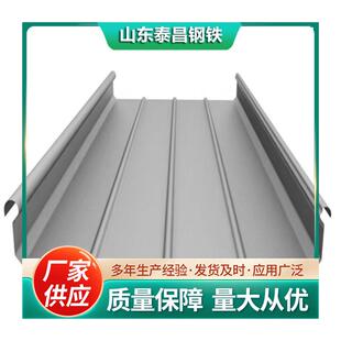 供应彩钢瓦彩涂卷可覆膜镀锌彩涂板压型65 430型屋面铝瓦