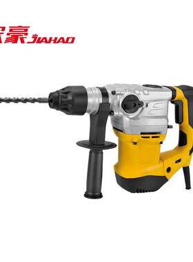 JH-2A-J三功能2mm电锤1500W大功率四坑锤钻电锤