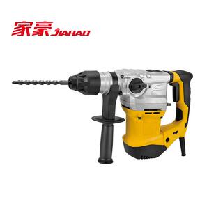 1三功能32mm电锤1500W大功率四坑锤钻电锤 32A