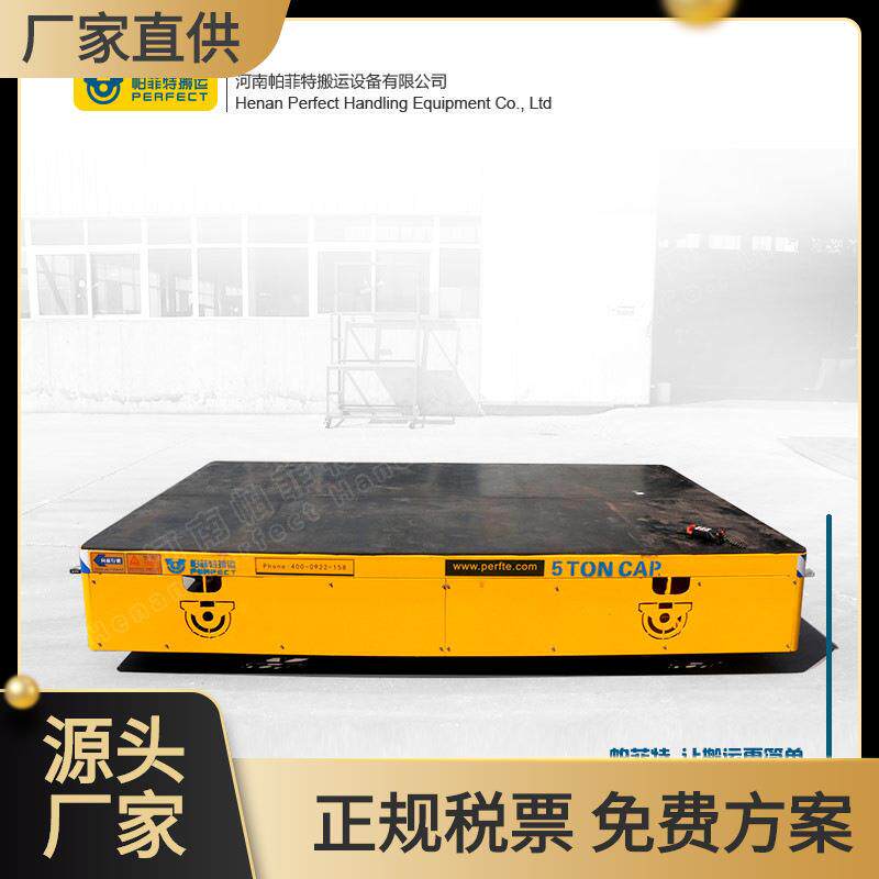6吨智能运输车重型电动车胶轮电动平车电动货物运输电动运输车