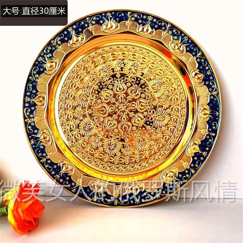 特价俄罗斯R100锡金属托果茶盘平底郁金香藏蓝直径大号30小号24cm