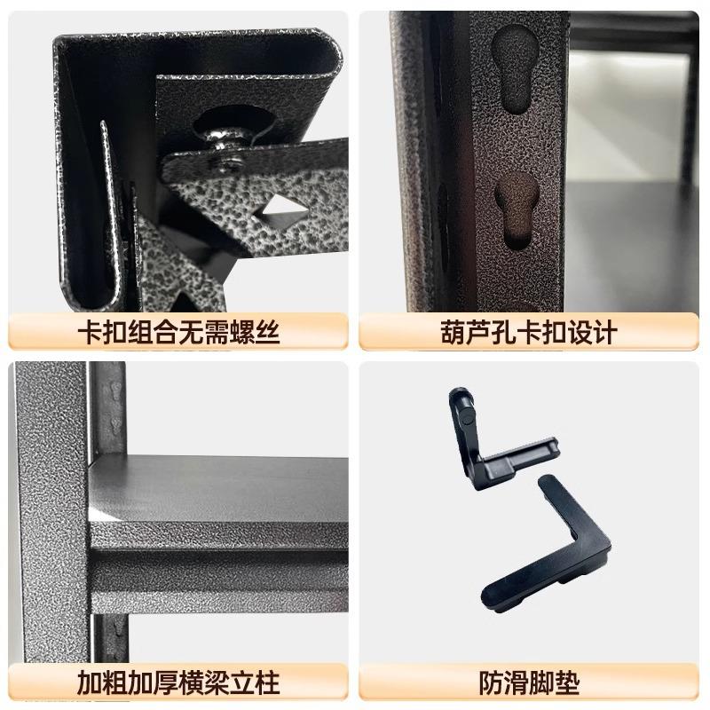 家多用货架置物架层用地仓落库阳142台储藏室杂物间商超市钢制收