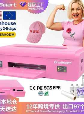 白墨烫画T恤数码印花机ADTF纺织品帆布包烫画打印机