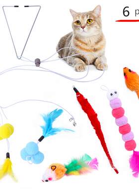 宠物悬挂式逗猫玩具套装 猫猫用品自嗨挂门逗猫棒 毛毛虫猫玩具