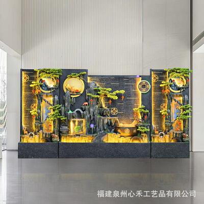 假山喷泉酒鱼池水幕墙招财屏风SST流水摆落院地庭件阳台别墅吧水