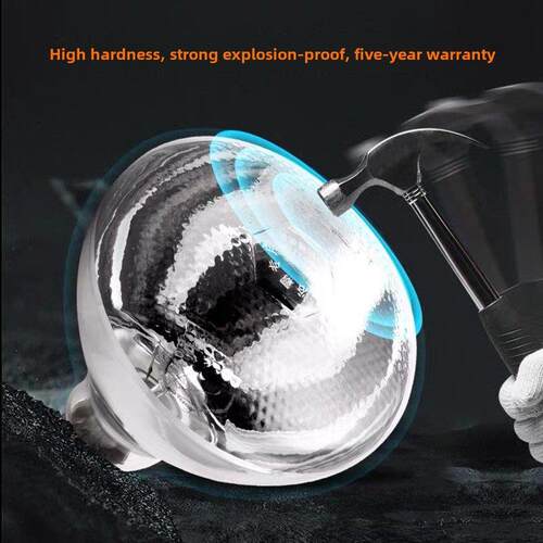 浴霸灯泡照明275w取暖光源防水防爆三合一浴室中间LED照明