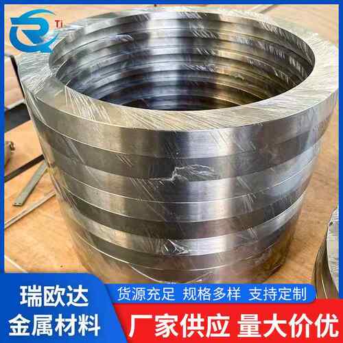 TA2钛环TC4钛合金环钛钼镍合金环钛合金材质锻造钛圆环