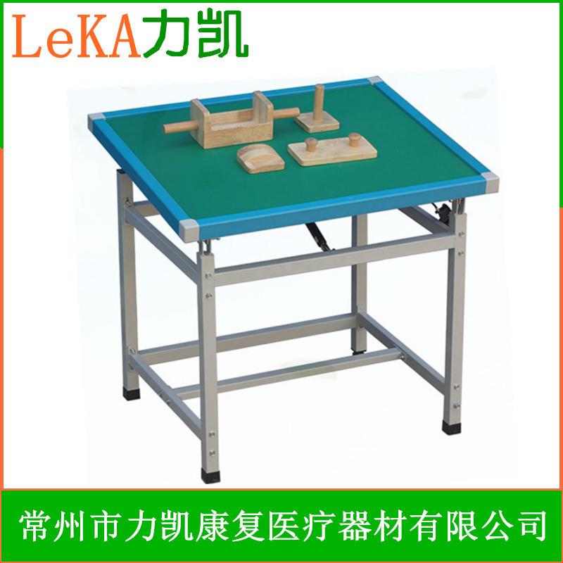 上肢作业训练器材磨砂台可调式砂磨板及附件沙磨台砂磨板健身器械